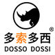 黑白灰美术画材的LOGO
