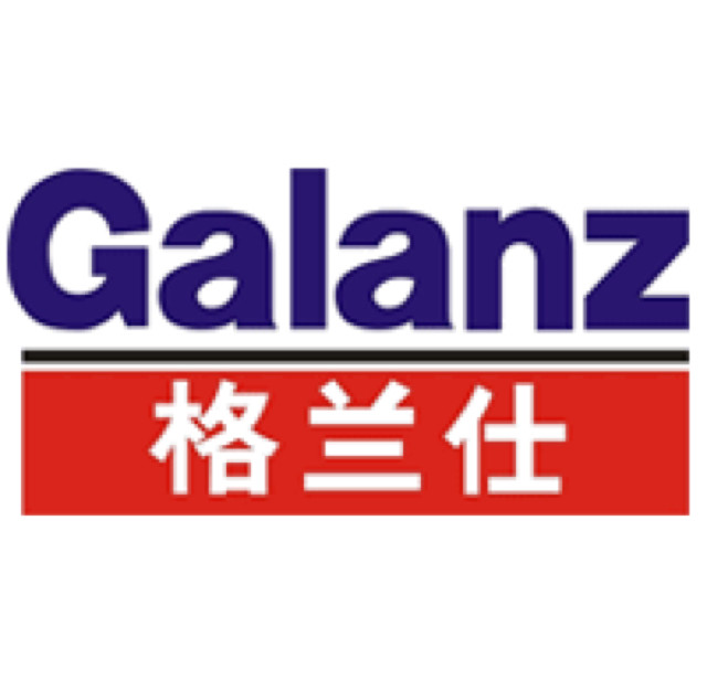 格兰仕家电配件专柜