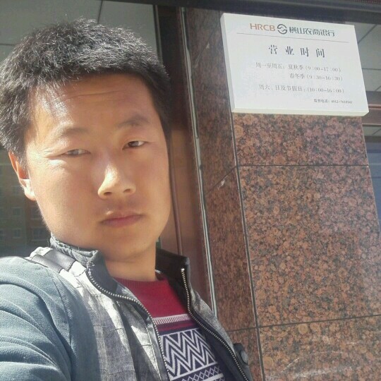 陕北李记