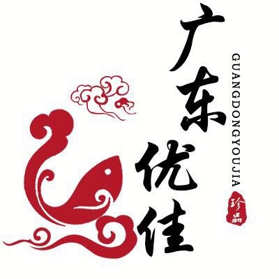 优佳不锈钢百货店