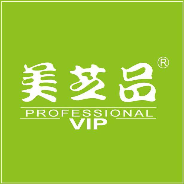 新思路美护发用品