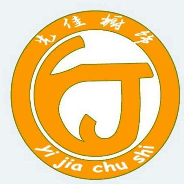 曰售十万