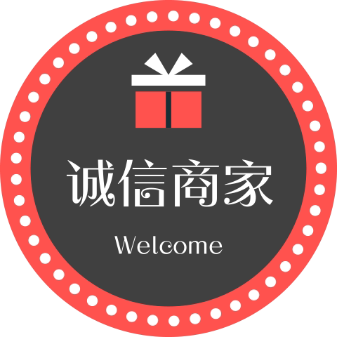 柠檬小姐精品烟具店