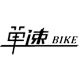 DS渔具配件批发