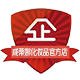 威蒂娜化妆品官方店