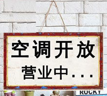 笑笑家正品直销