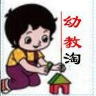 今日直播