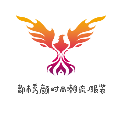 都市秀颜时尚潮流服装