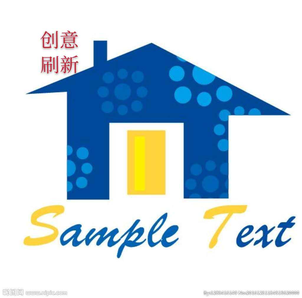 创意刷新