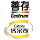 宏济康企业店的LOGO