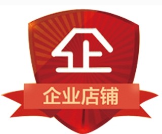 王府百货品牌折扣店的LOGO