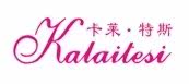 青岛卡莱特斯专柜