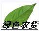 凤大姐的农货店