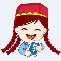 西域的味道企业店的LOGO