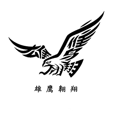 永创智能周转仓