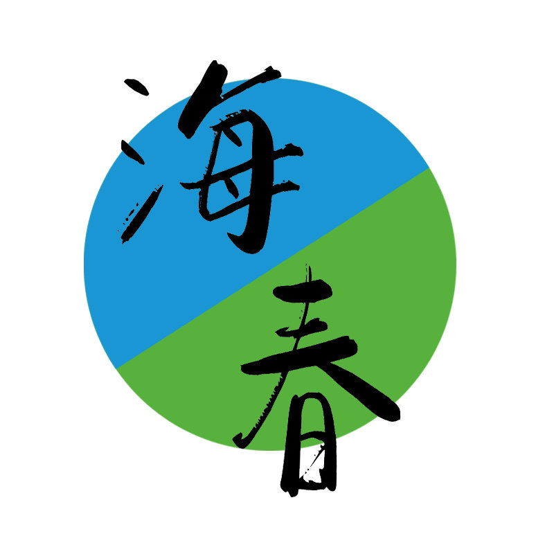 电动黄油机工厂店的LOGO