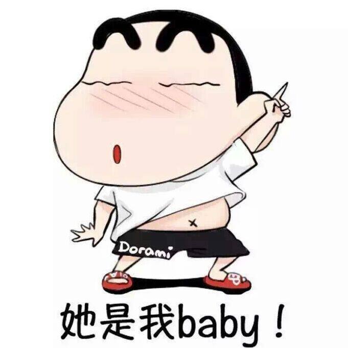小苏宜家优选