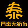 昌泰无纺布企业店企业店的LOGO