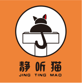 静听猫车贴