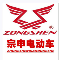 宗申电动车工厂直发