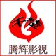 鸿业幕布幕工坊
