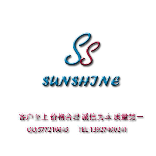 深圳市阳光电子