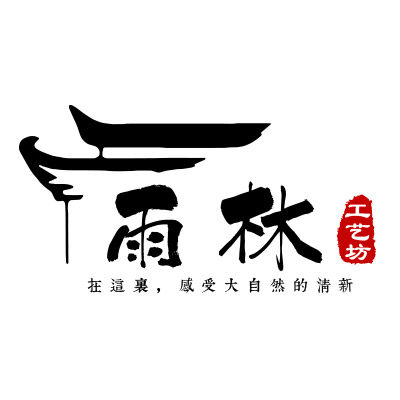 雨林工坊的LOGO