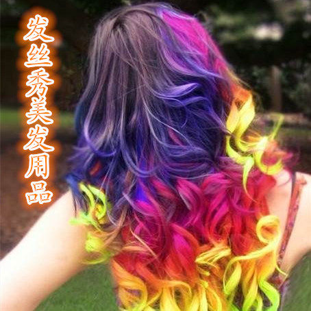 发丝秀美发用品