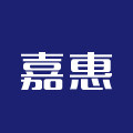 嘉惠电脑