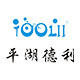 平湖德利水族的LOGO