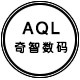 奇智数码科技