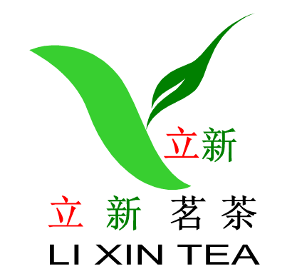 立新茗茶14年老店诚信品牌店的LOGO