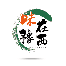 味在豫西