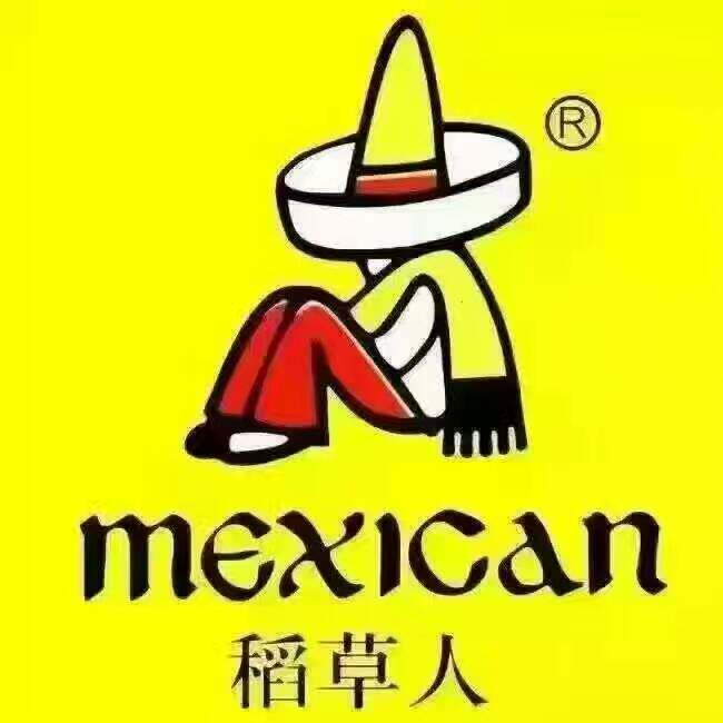稻草人时尚内衣