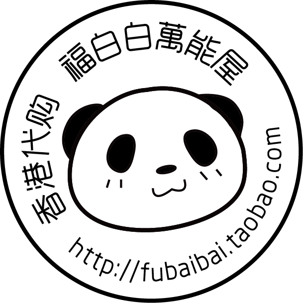 电池折扣店