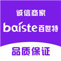 百世特电器企业店