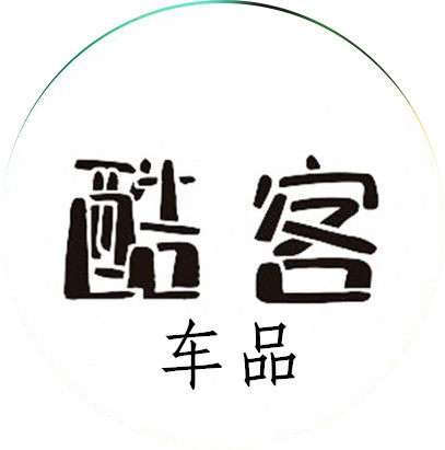 酷客车品俱乐部的LOGO