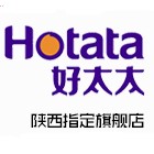 陕西正品晾衣架销售
