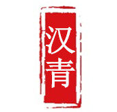 汉青标准件的LOGO