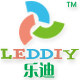 乐迪LEDESK照明