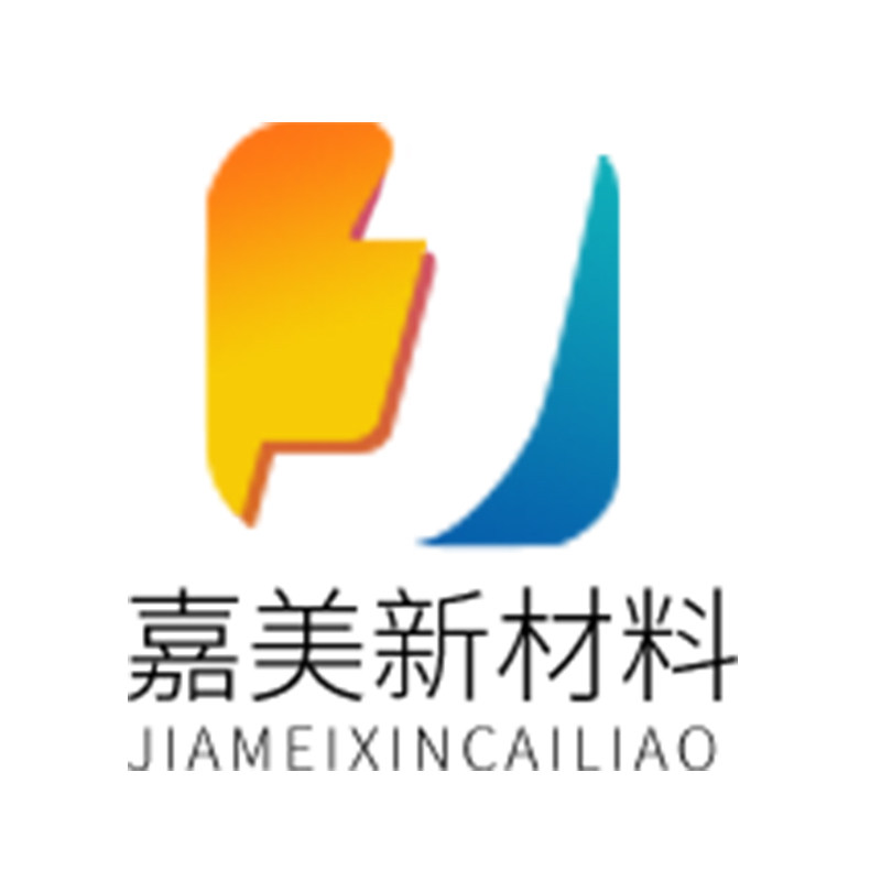 嘉美新材料的LOGO