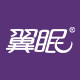 翼眠无压枕