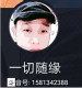 优品佳汽车用品