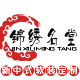 锦绣名堂新中式软装定制设计