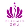 贝佳人品牌折扣店