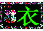 上海三利商贸的LOGO