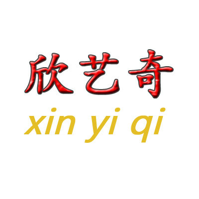 欣艺奇雨伞帽