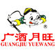 广酒食品企业店的LOGO