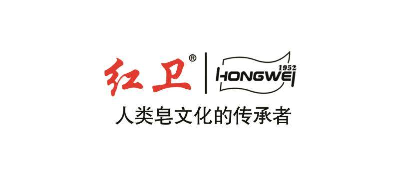 包头红卫日化店