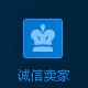 奇和智能科技的LOGO